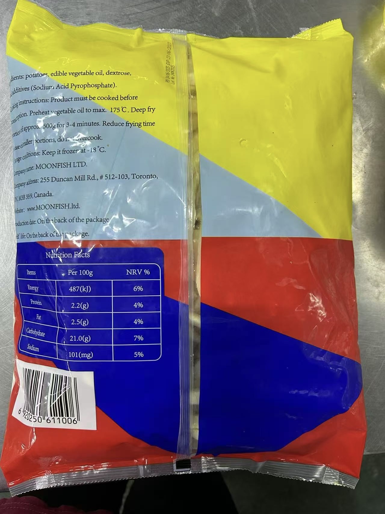 MOONFRIES - our branded potato fries